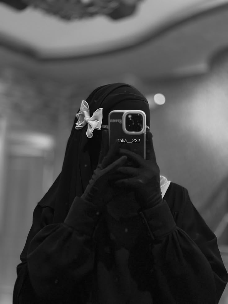 Muslim Girls Dp