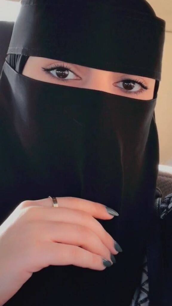 Muslim Girls Dp
