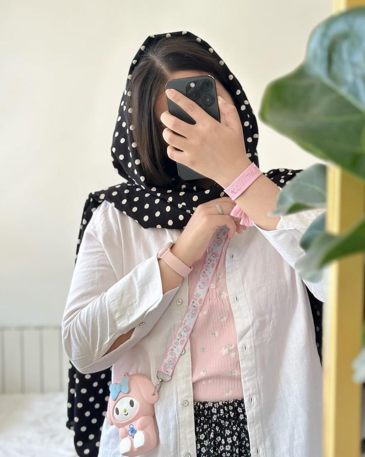 Hidden Face DP for Girls