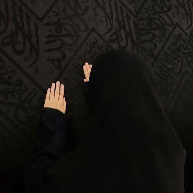 Profile Islamic Girls Dp