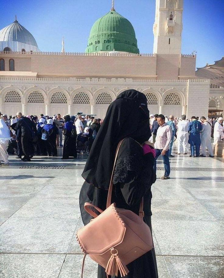 Profile Islamic Girls Dp
