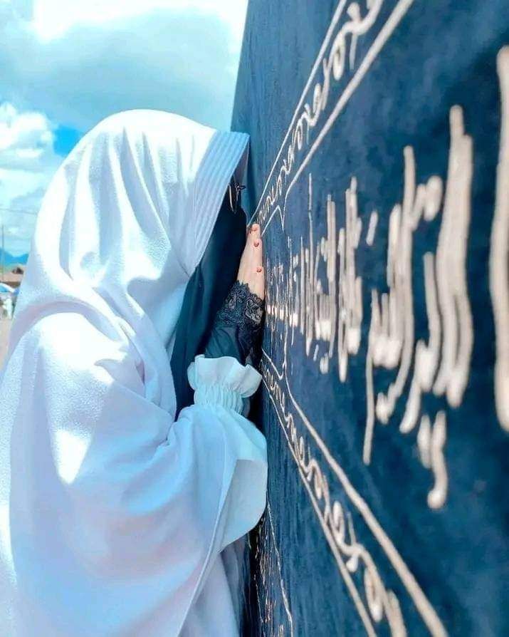 Profile Islamic Girls Dp
